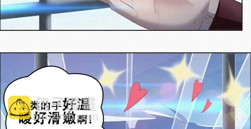 第49话 钥匙(1/2)-第51话