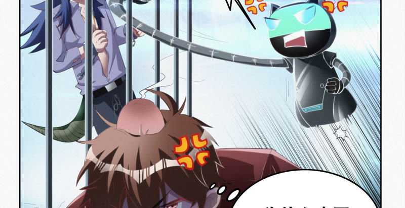 第49话 钥匙(1/2)-第51话