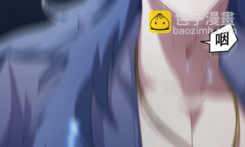 第51话 无(1/3)-第53话