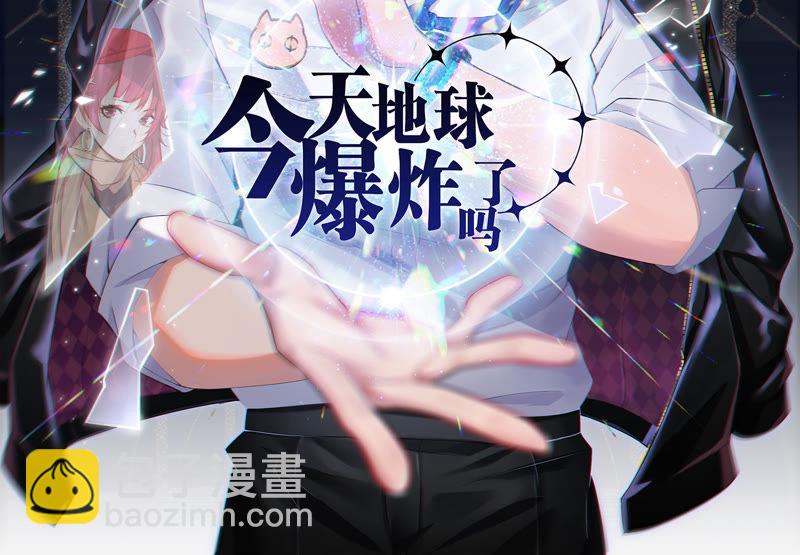 第51话 无(1/3)-第53话