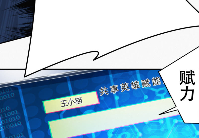 第51话 无(1/3)-第53话