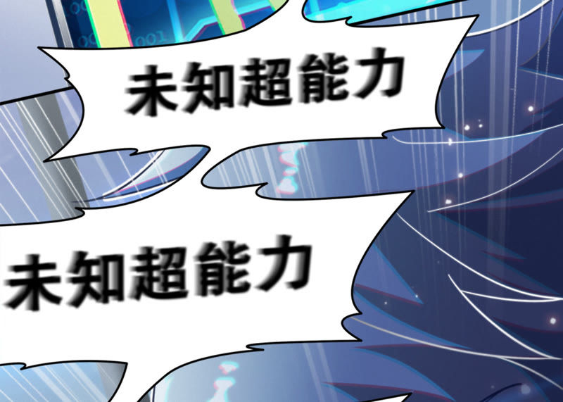 第51话 无(1/3)-第53话