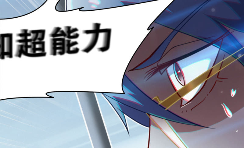 第51话 无(1/3)-第53话