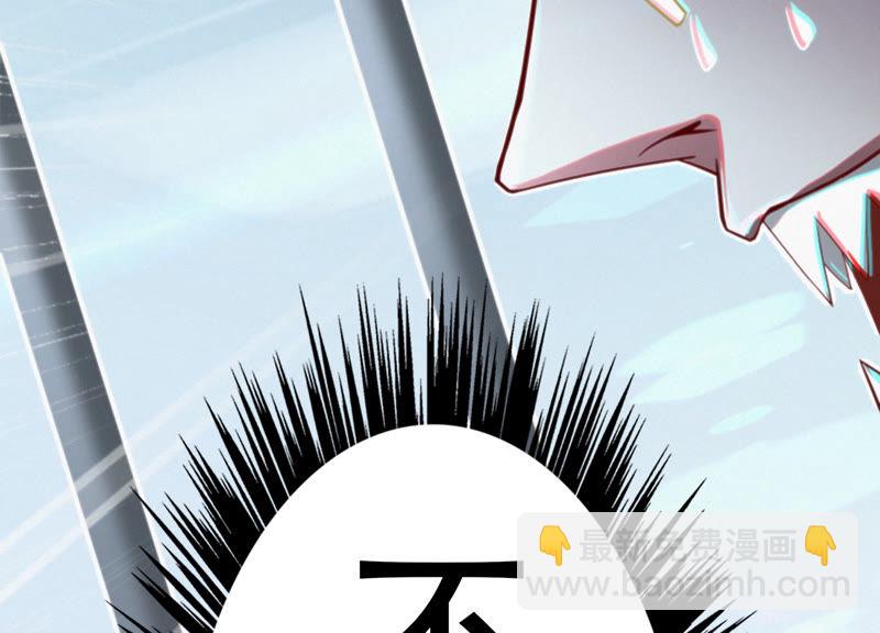 第51话 无(1/3)-第53话