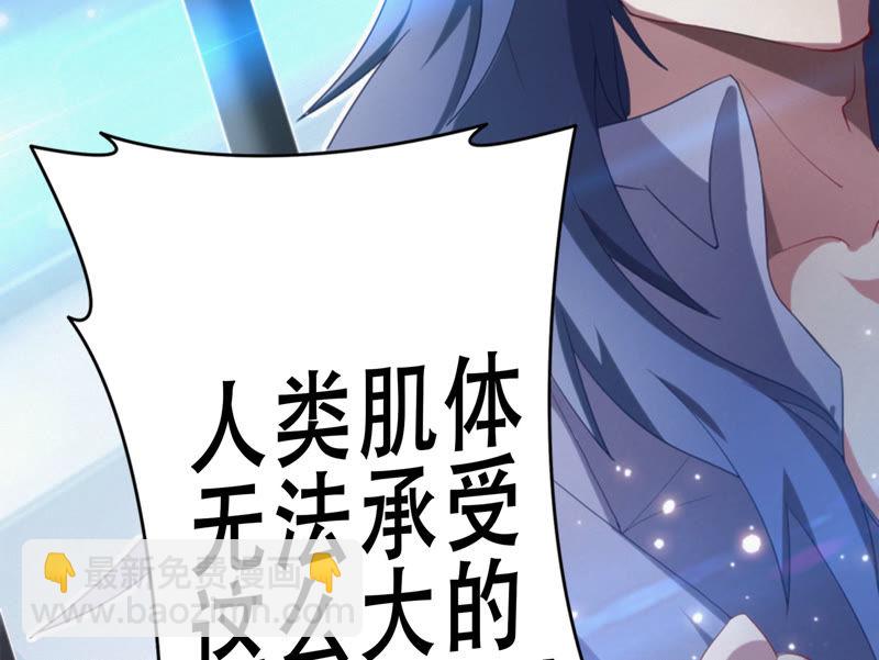 第51话 无(1/3)-第53话