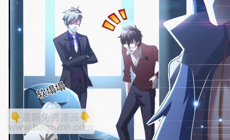 第51话 无(1/3)-第53话