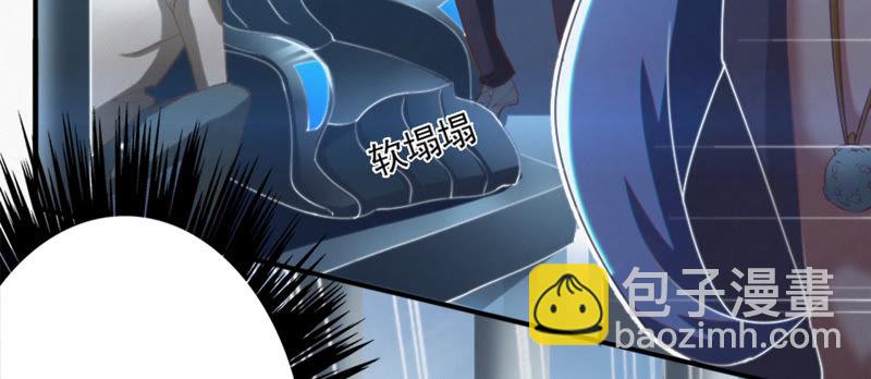 第51话 无(1/3)-第53话