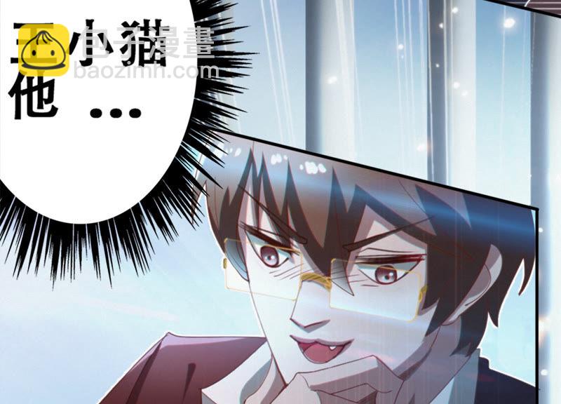 第51话 无(1/3)-第53话