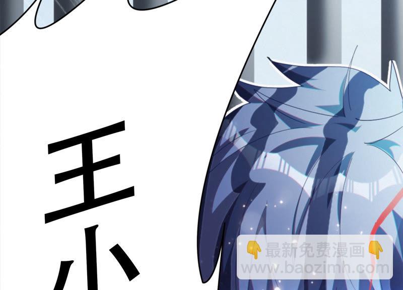 第51话 无(1/3)-第53话