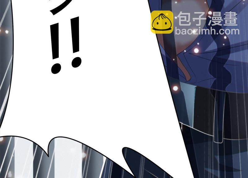 第51话 无(1/3)-第53话