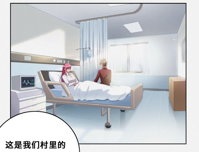 第53话 猫与淑女(1/2)-第55话