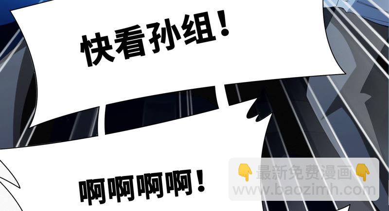 第53话 猫与淑女(1/2)-第55话