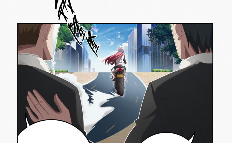 第55话 叶一晗的任务(1/2)-第57话