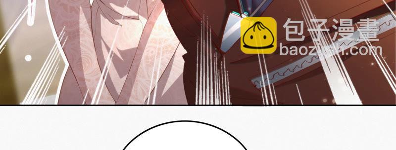 第55话 叶一晗的任务(1/2)-第57话