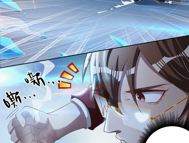 第57话 火热(1/2)-第59话