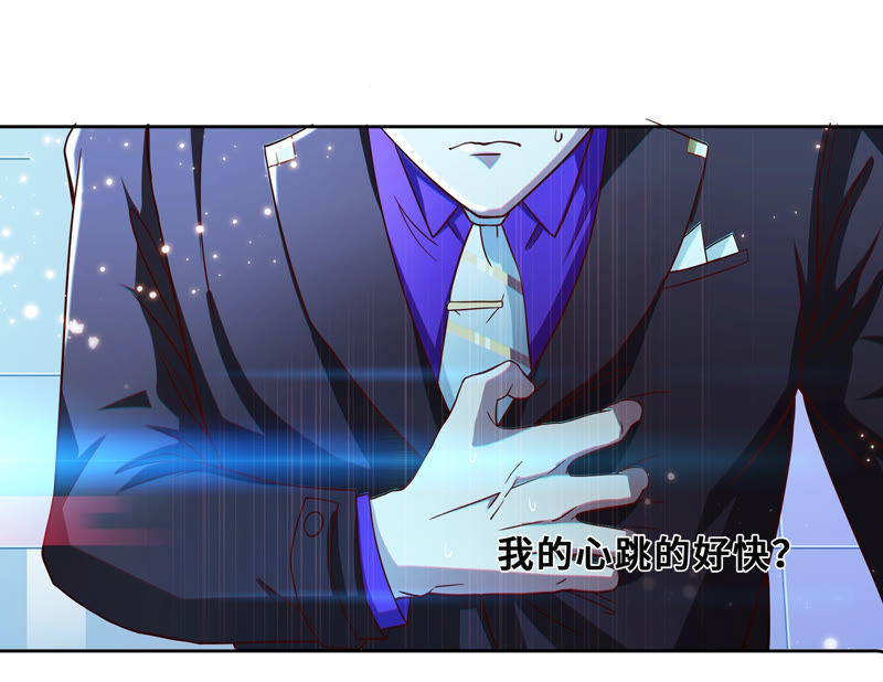 第57话 火热(1/2)-第59话