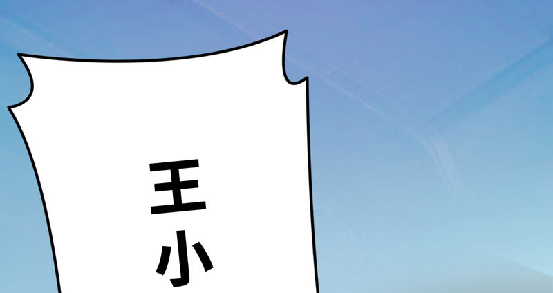 第57话 火热(1/2)-第59话