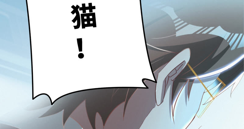 第57话 火热(1/2)-第59话