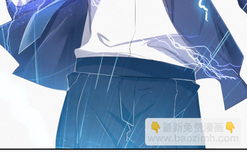 第6话 英雄败北？！(1/2)-第7话