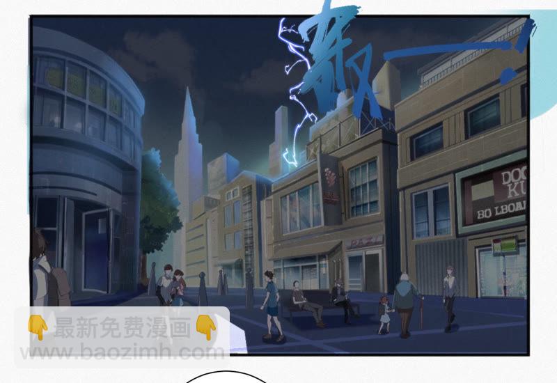 第6话 英雄败北？！(1/2)-第7话