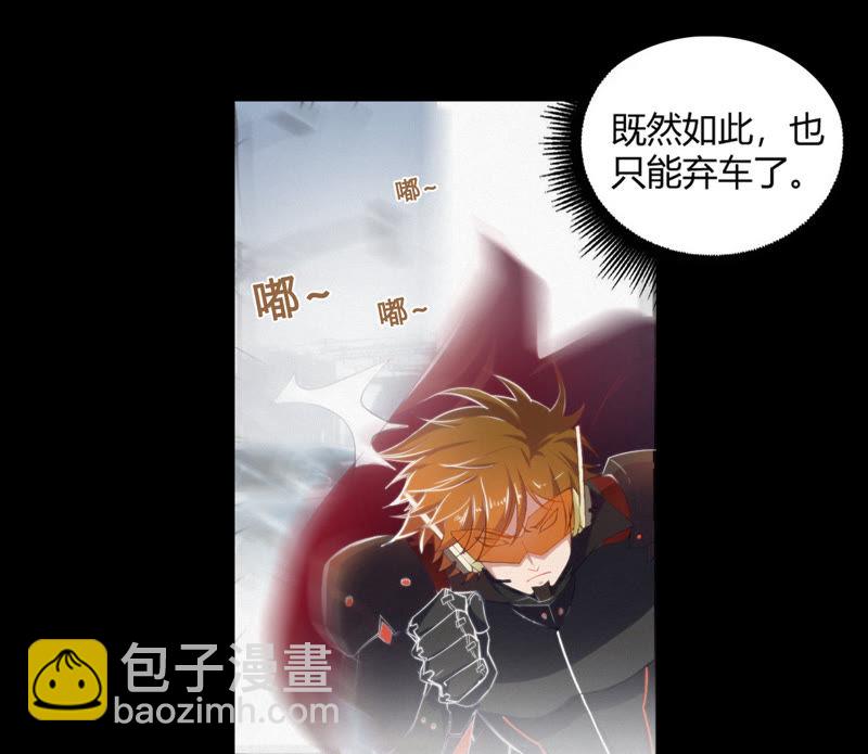 第6话 英雄败北？！(1/2)-第7话