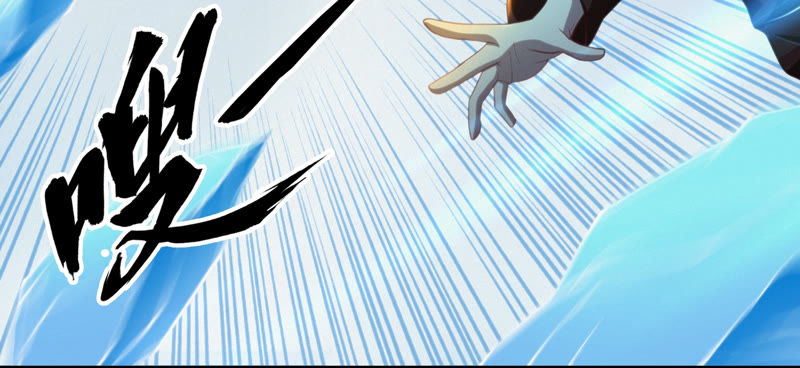 第59话 交给厨师！(1/3)-第61话