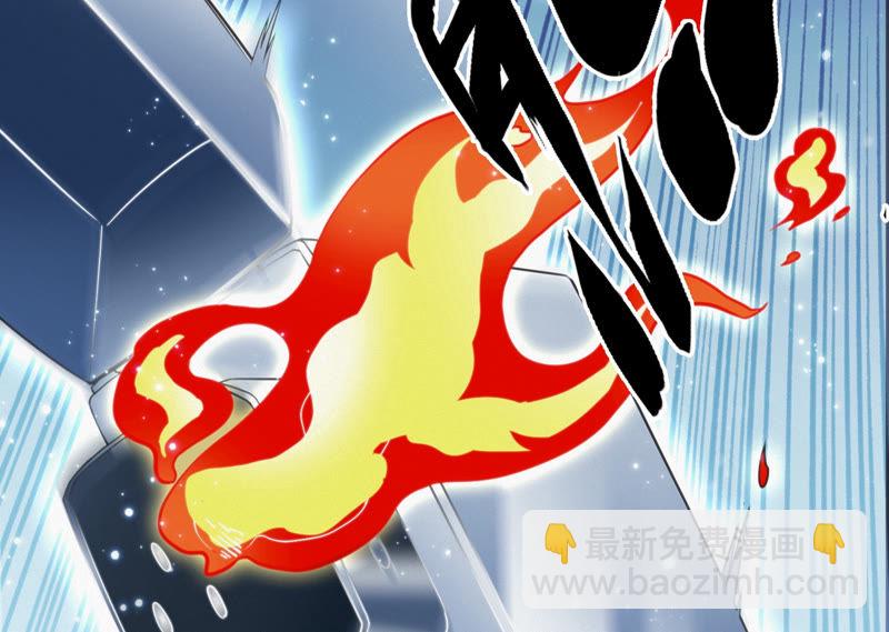 第59话 交给厨师！(1/3)-第61话