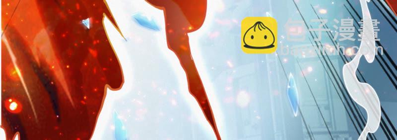 第59话 交给厨师！(1/3)-第61话