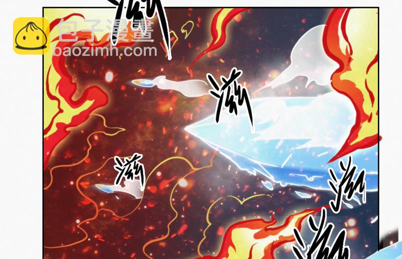 第59话 交给厨师！(1/3)-第61话