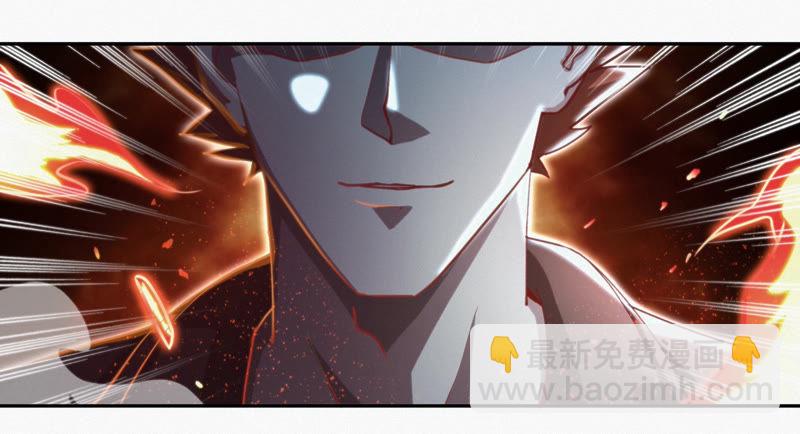 第59话 交给厨师！(1/3)-第61话