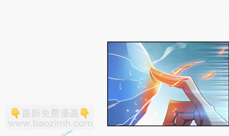 第59话 交给厨师！(1/3)-第61话