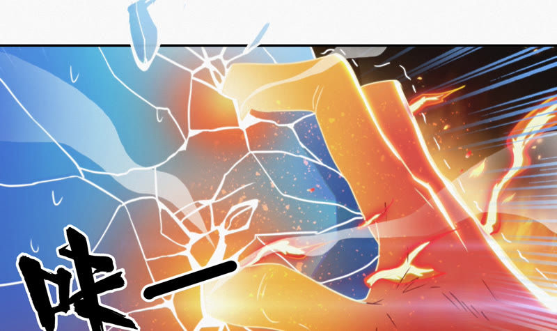 第59话 交给厨师！(1/3)-第61话