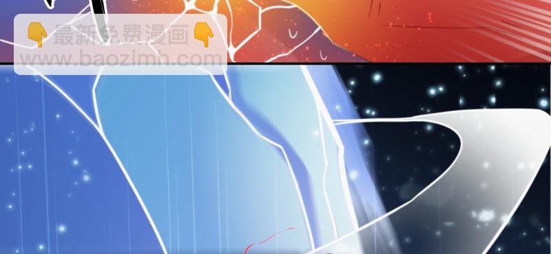 第59话 交给厨师！(1/3)-第61话