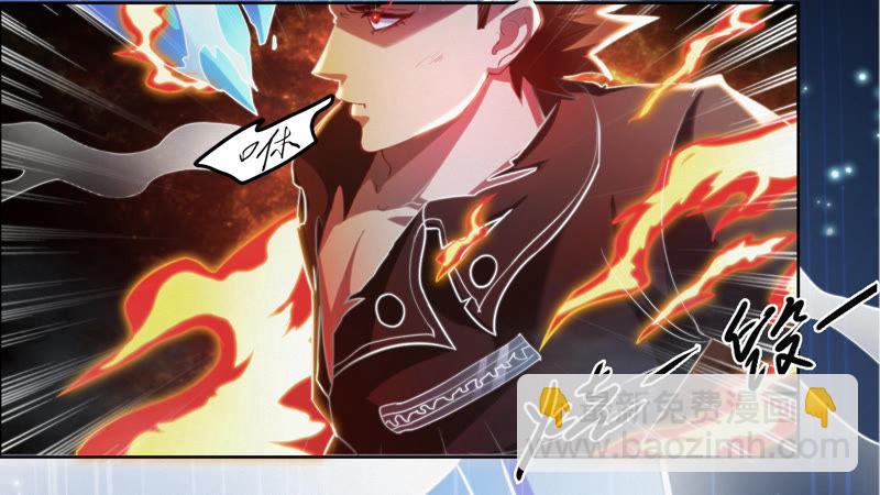 第59话 交给厨师！(1/3)-第61话