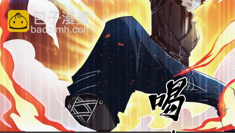 第59话 交给厨师！(1/3)-第61话