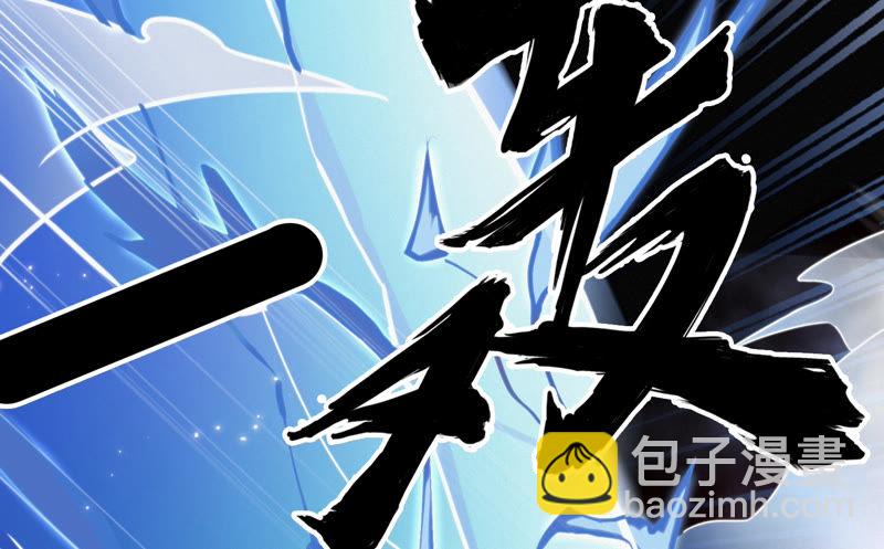 第59话 交给厨师！(1/3)-第61话