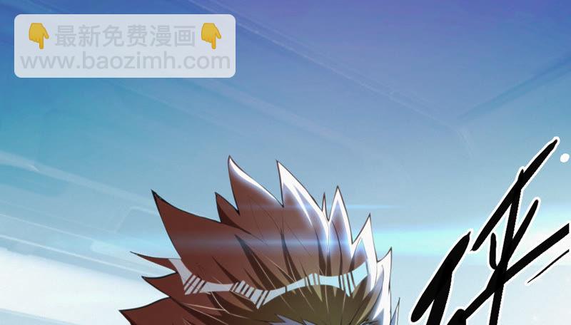 第59话 交给厨师！(1/3)-第61话