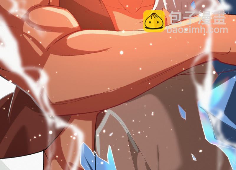 第61话 叶氏拆迁队(1/4)-第63话