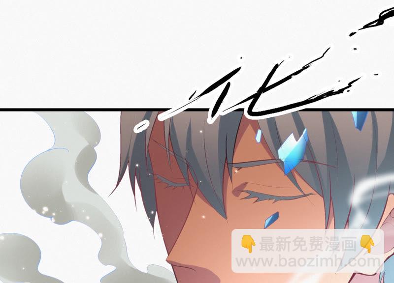 第61话 叶氏拆迁队(1/4)-第63话