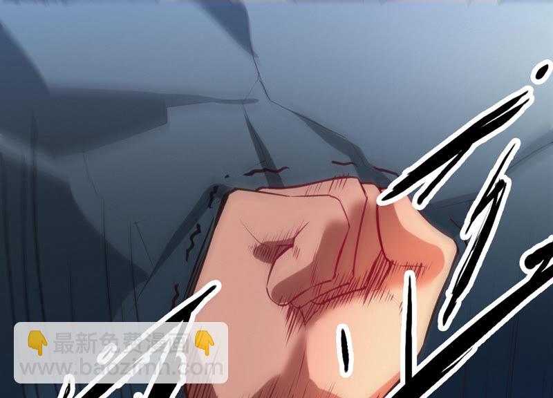 第61话 叶氏拆迁队(1/4)-第63话