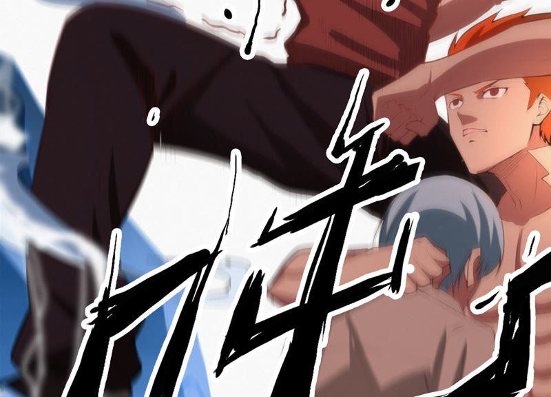 第61话 叶氏拆迁队(1/4)-第63话