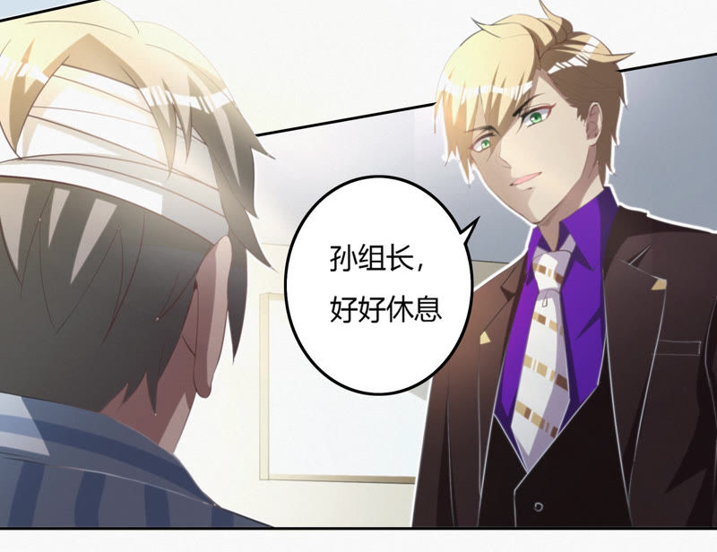 第63话 争吵(1/3)-第65话