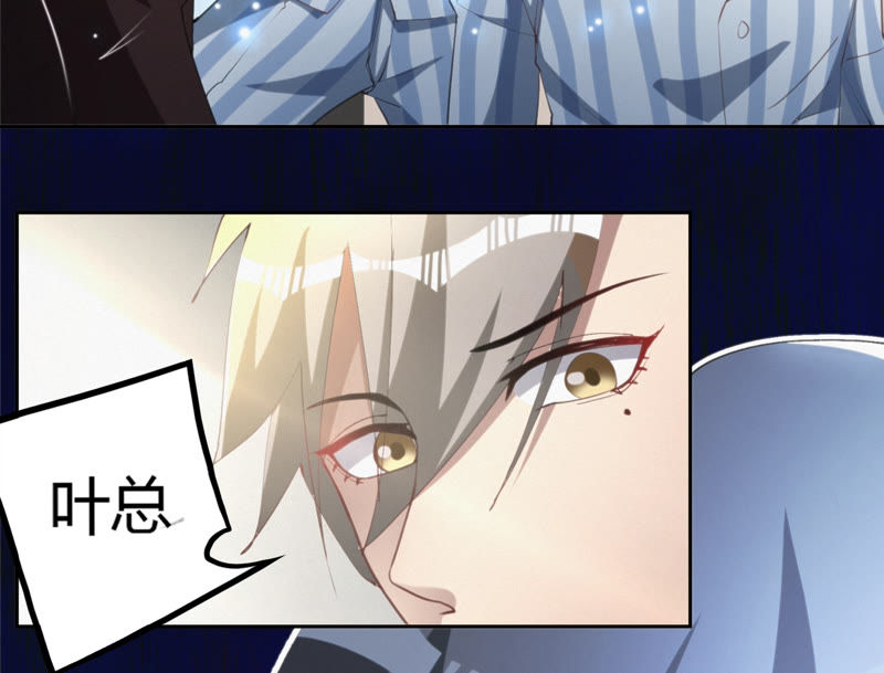 第63话 争吵(1/3)-第65话