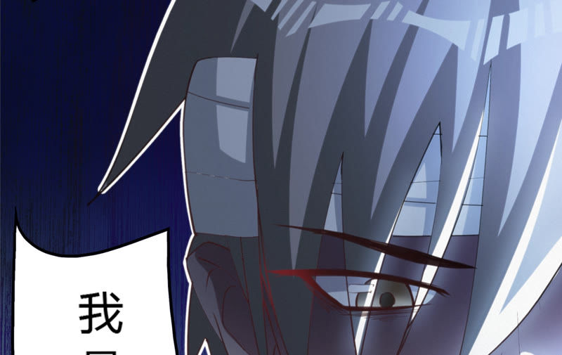 第63话 争吵(1/3)-第65话