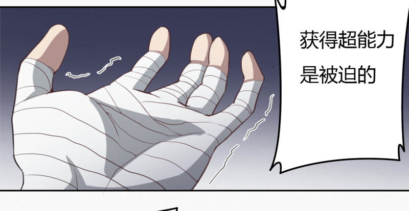 第63话 争吵(1/3)-第65话