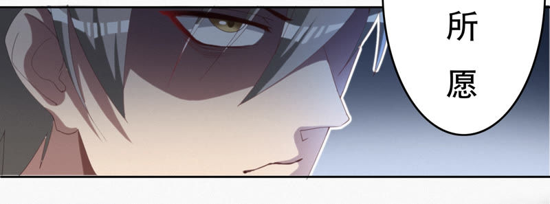 第63话 争吵(1/3)-第65话