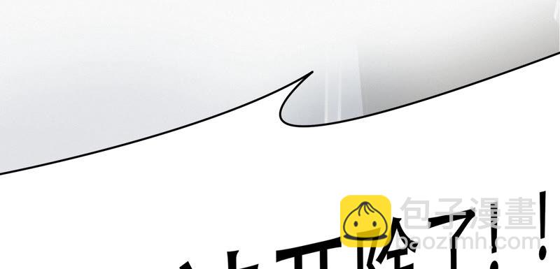 第63话 争吵(1/3)-第65话