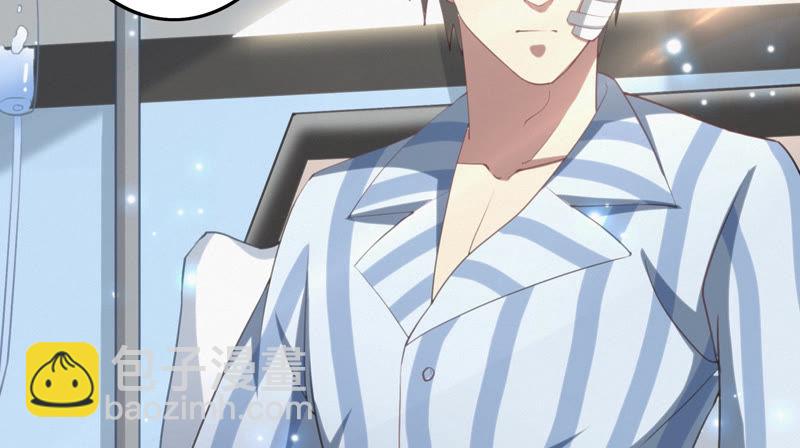 第63话 争吵(1/3)-第65话