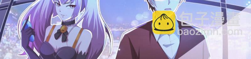 第65话 外星母舰(1/3)-第67话