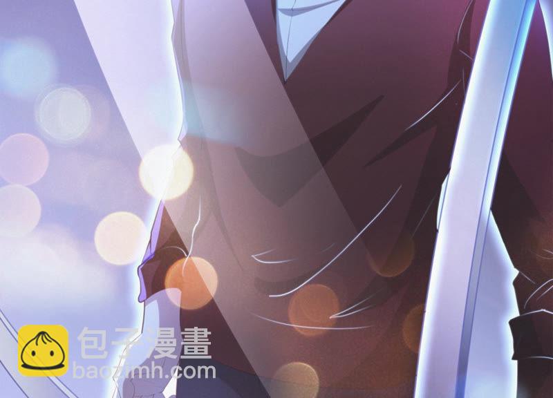 第65话 外星母舰(1/3)-第67话